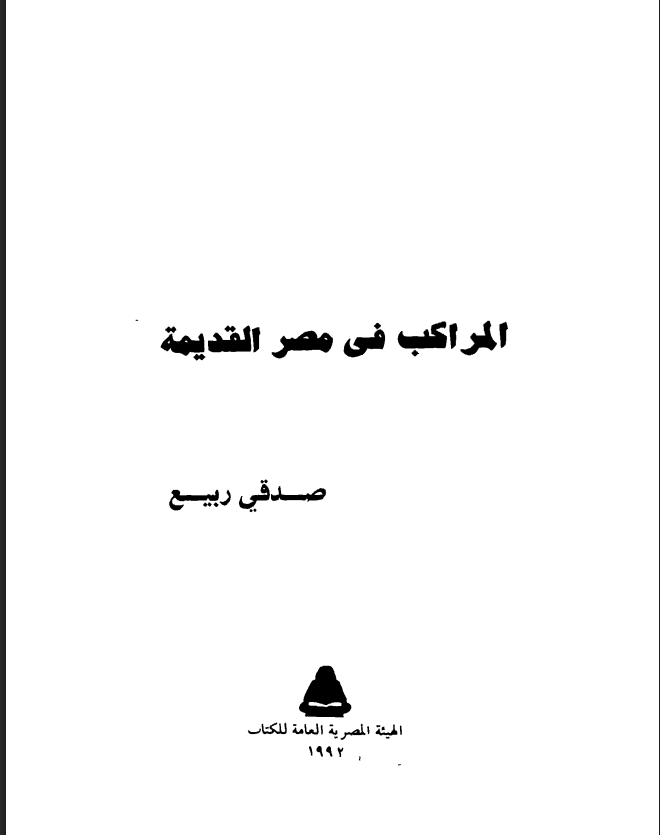 there is no image
